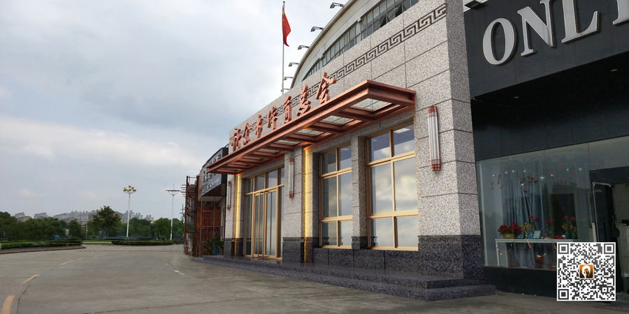 扮家家室內設計網