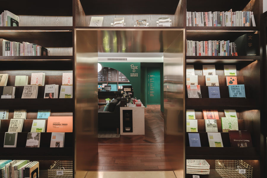 圖書館