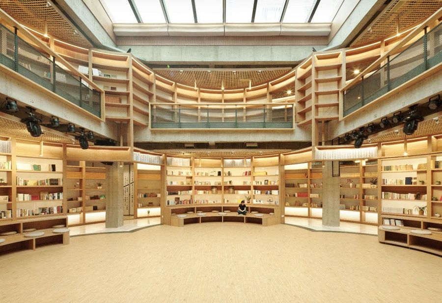 蘇州運河圖書館