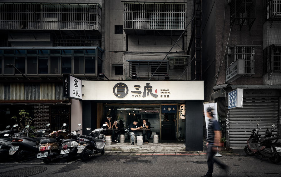 充滿時(shí)代感的酒吧