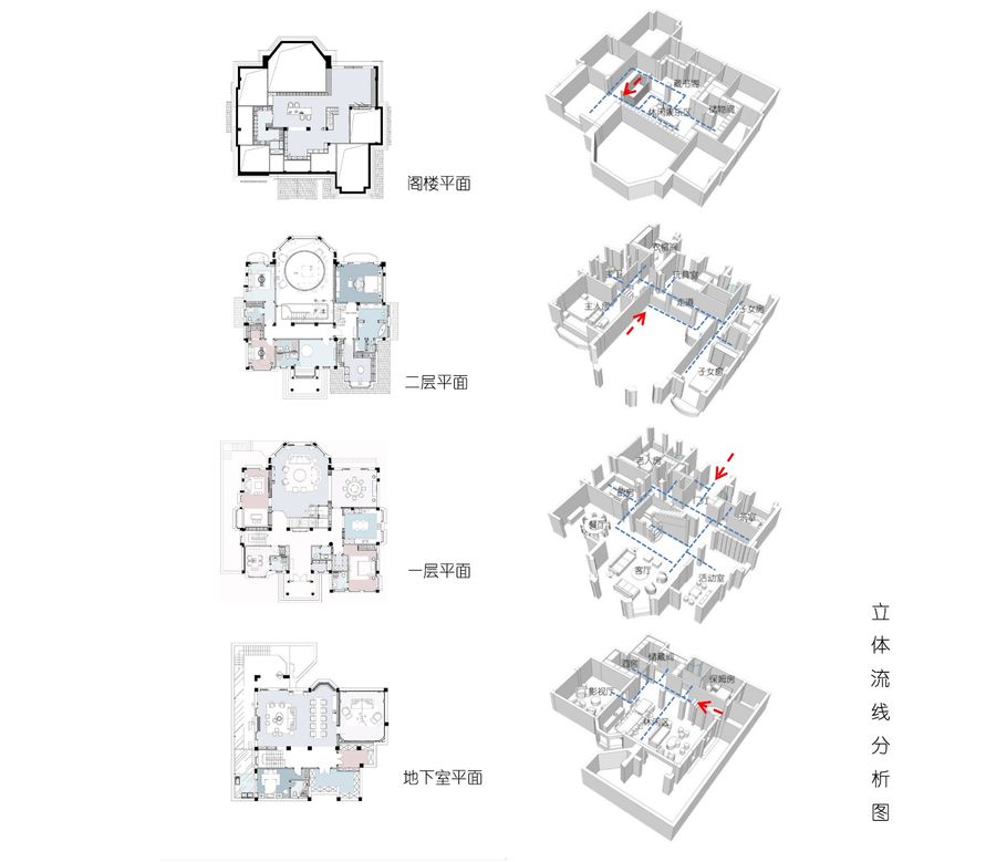 扮家家室内设计网