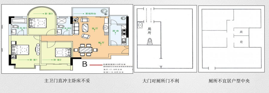 设计随聊