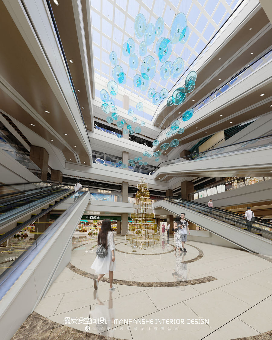 商場