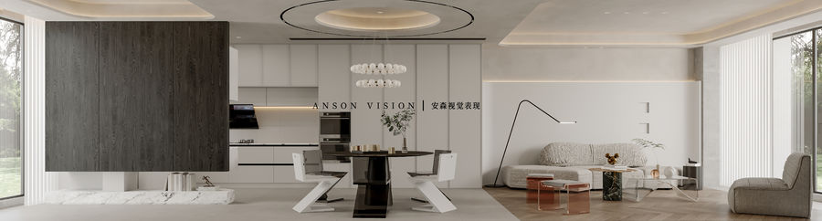 Anson︱奶油风别墅排屋效果表现