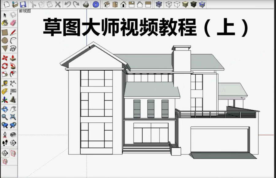 扮家家室内设计网