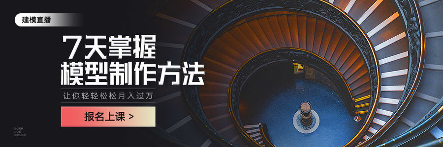 扮家家室內設計網