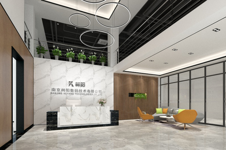 南京办公室设计装修中色彩设计部分