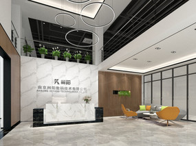 南京办公室设计装修中色彩设计部分
