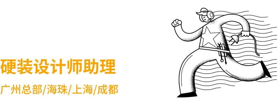 扮家家室內設計網