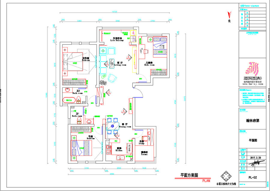 原创效果图