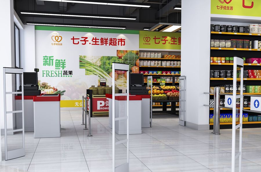 成都農(nóng)貿(mào)市場規(guī)劃設(shè)計最容易被忽略的幾個關(guān)鍵點