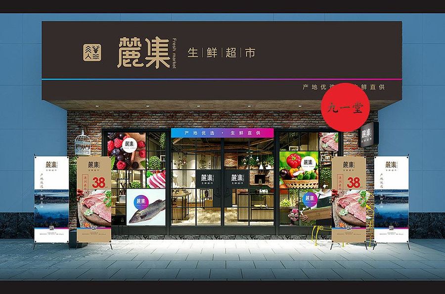 扮家家室內(nèi)設(shè)計網(wǎng)