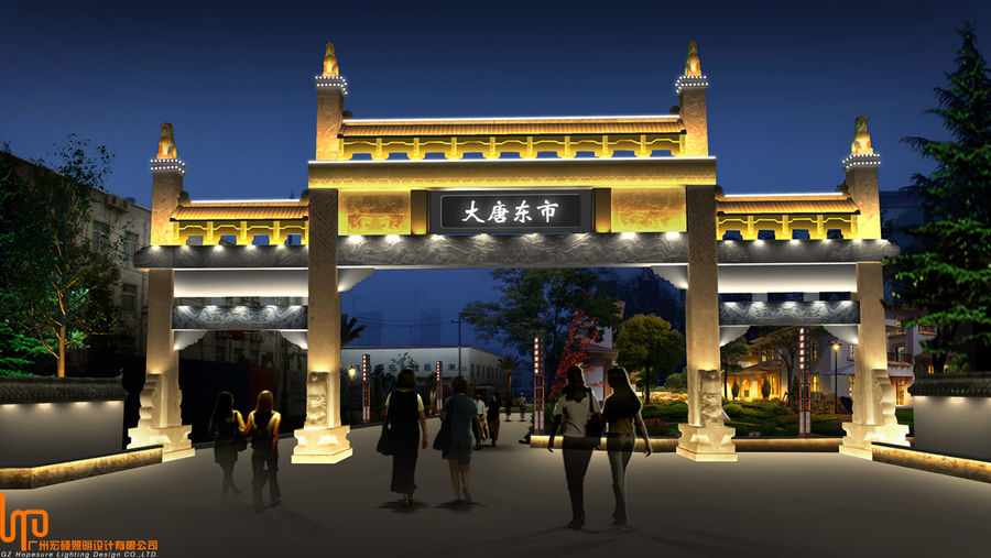 建筑景觀