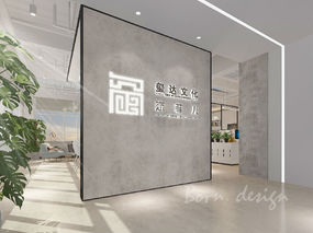 上海白色精致办公室装修设计