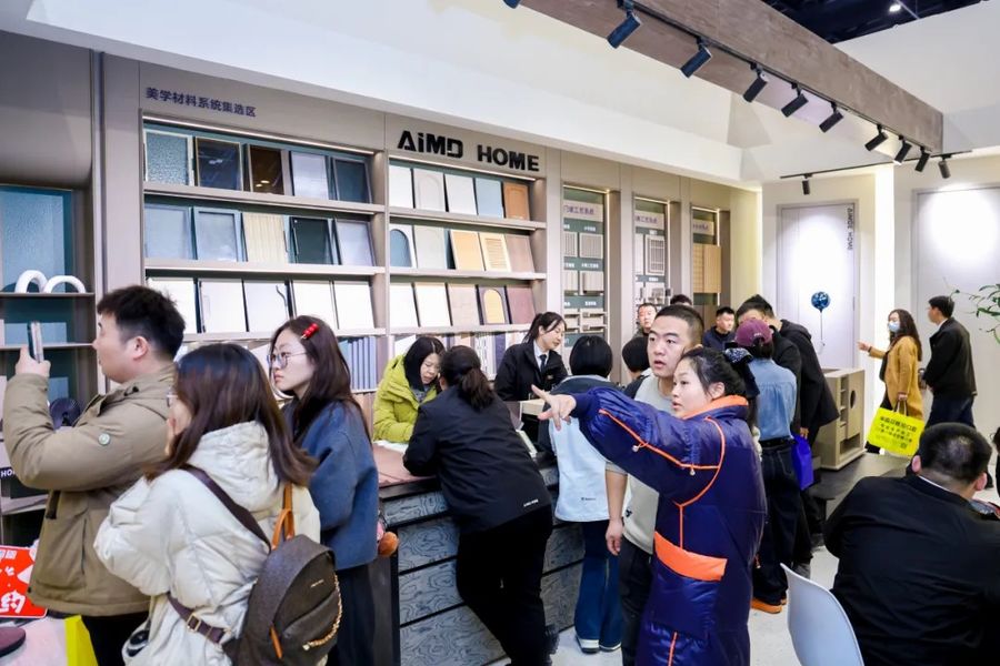 2026北京家居展定档，百万级买家池等您对接！