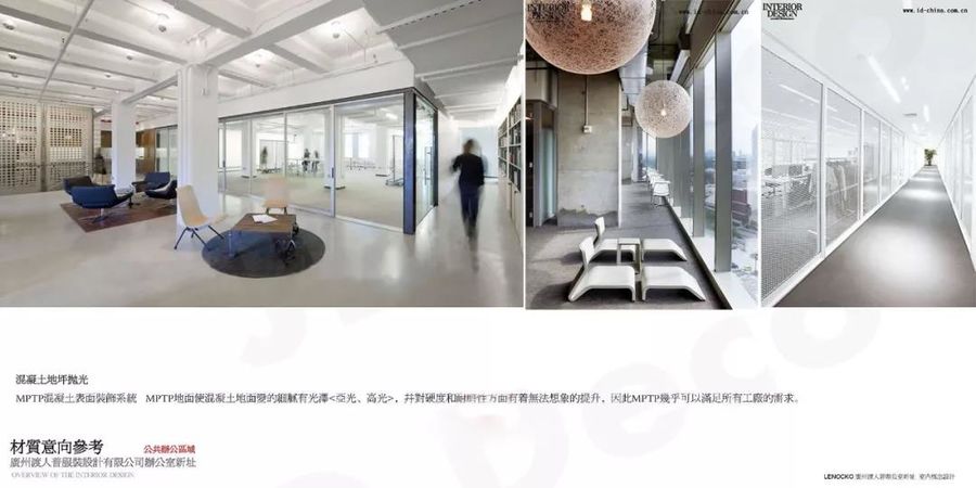 扮家家室內(nèi)設(shè)計網(wǎng)