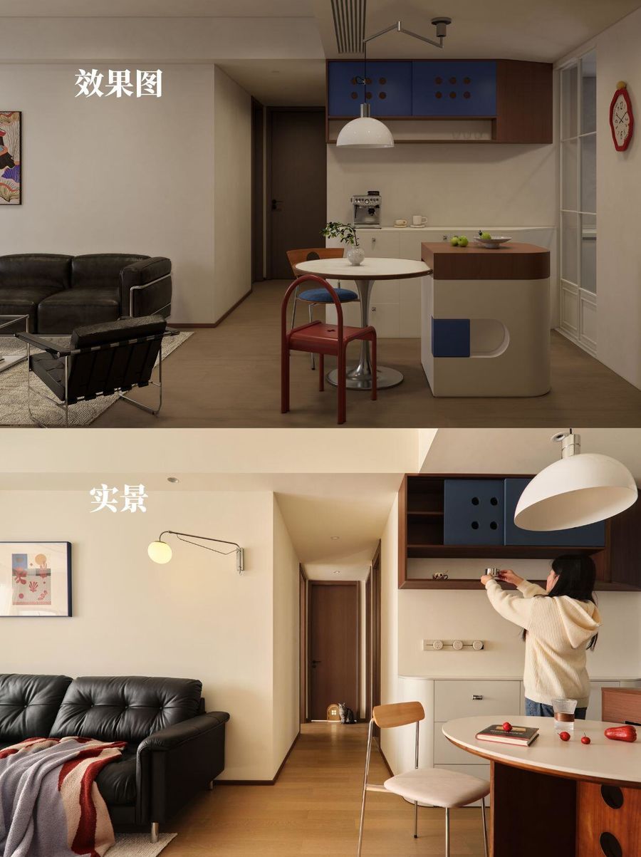 扮家家室内设计网
