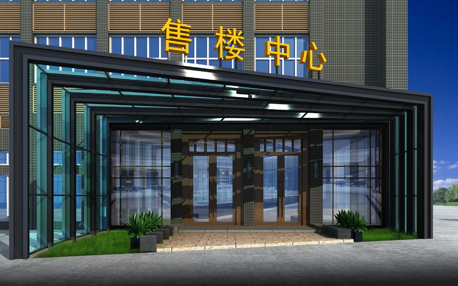 扮家家室內設計網