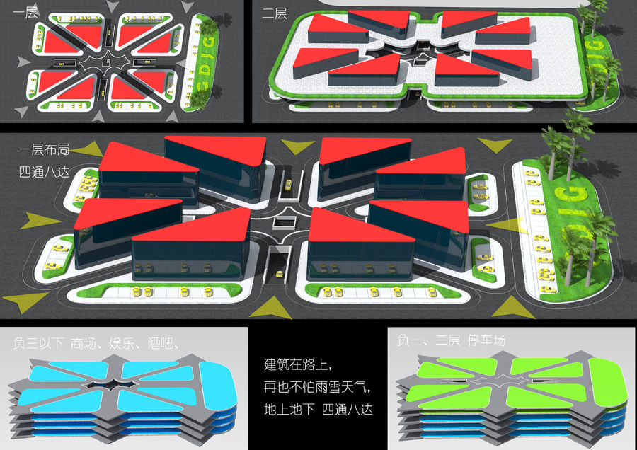 原創(chuàng)作品