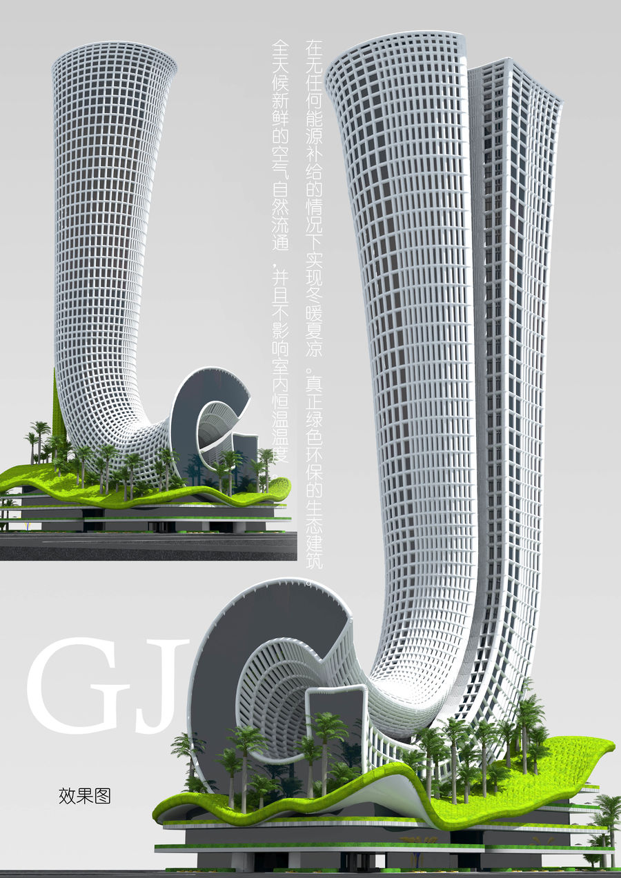 原創(chuàng)作品