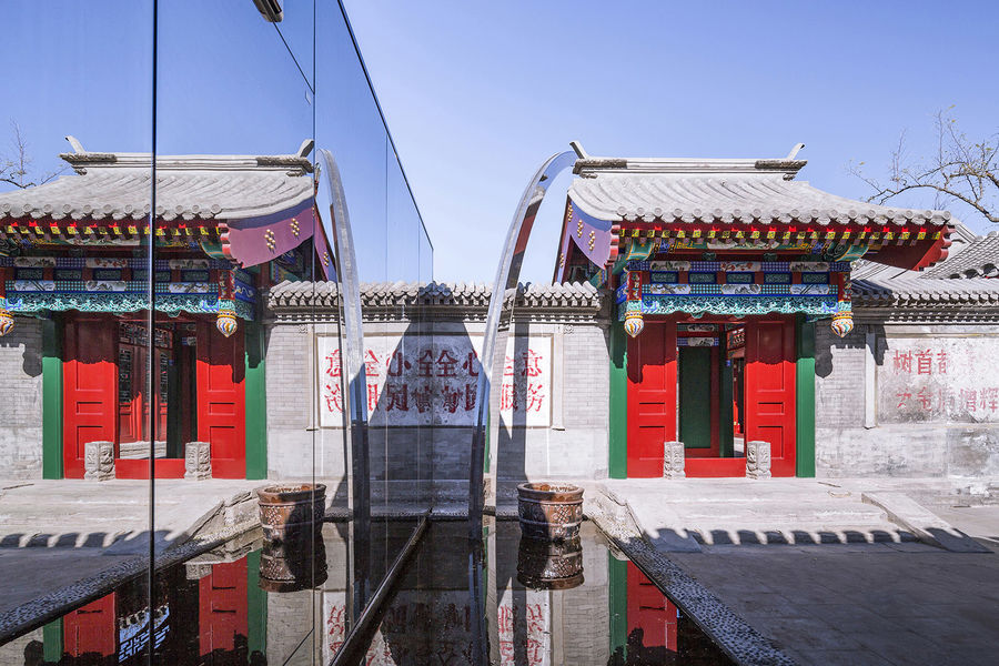 北京赤途公共艺术中心丨东四胡同博物馆