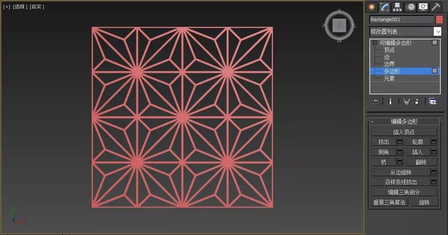 3d