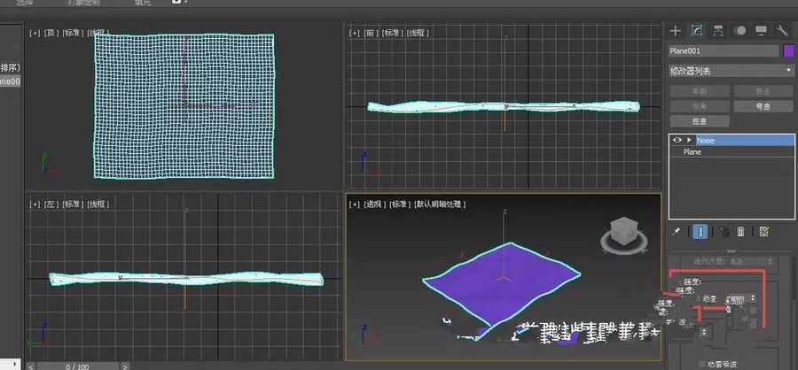 3D技巧分享