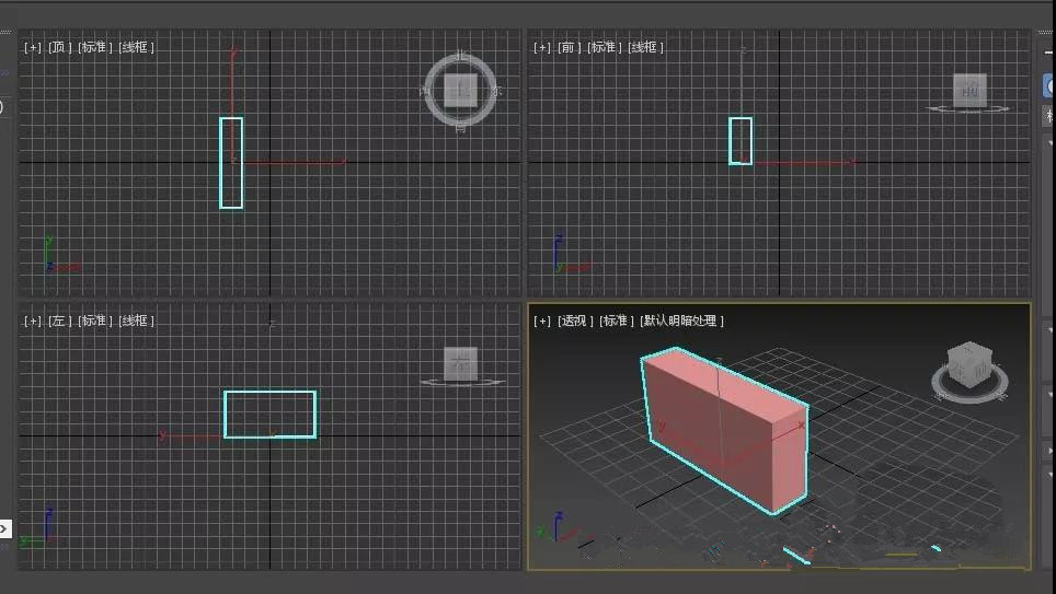 3dsMax创建三维立体的长方体教程