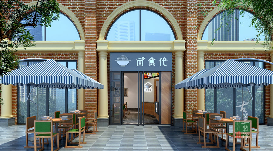面食代小吃店