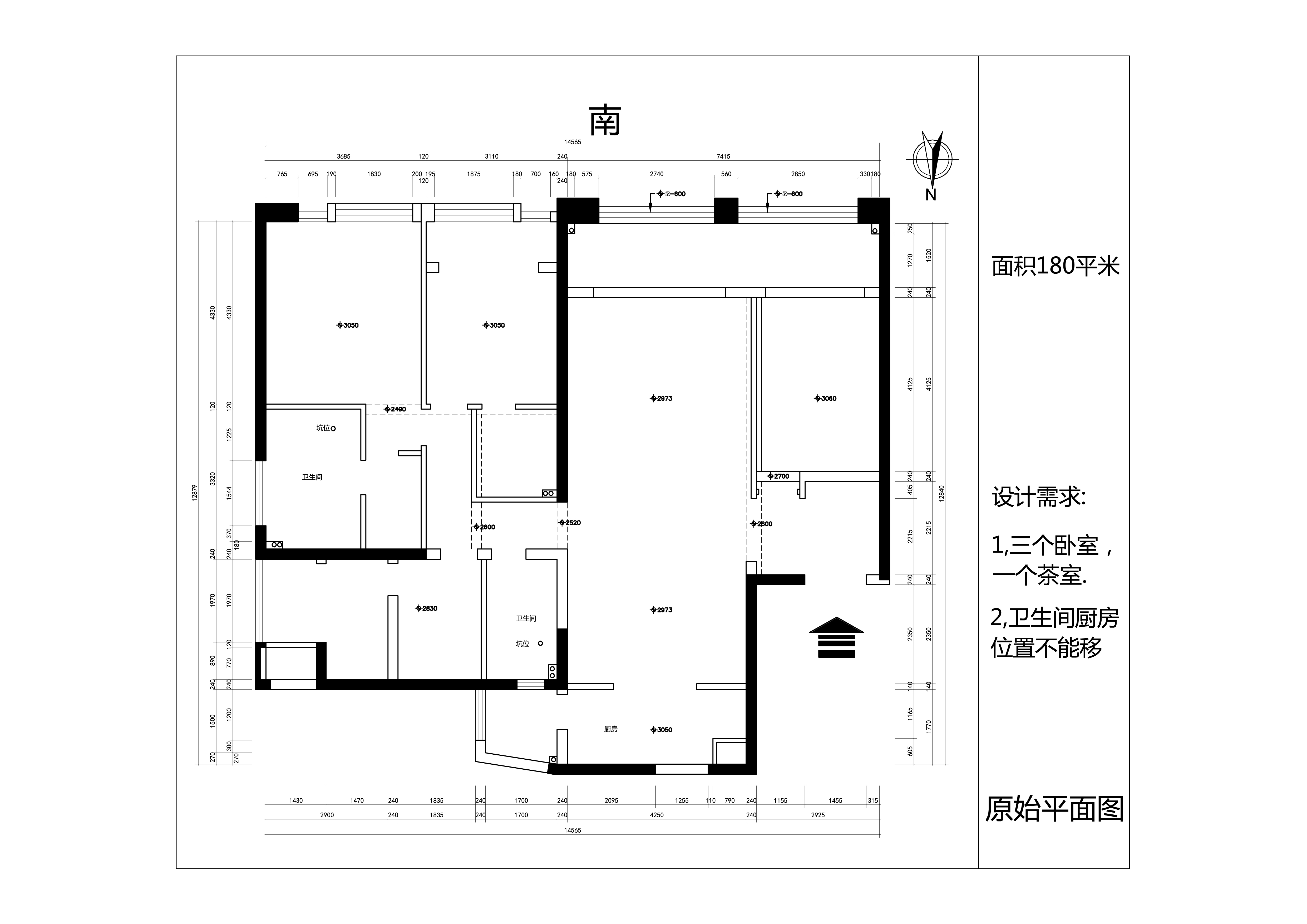 扮家家室内设计网