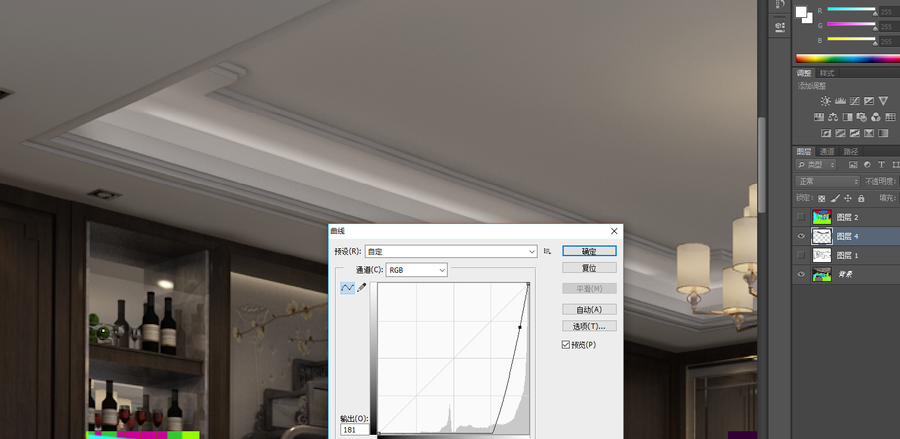 【3dmax渲染優化】細通道、AO圖的運用