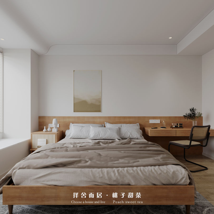 商业快速