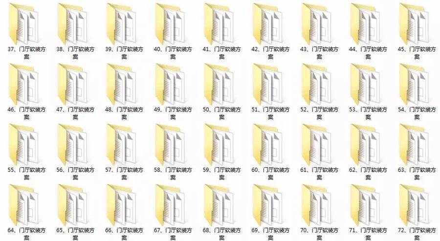 【軟裝案例】100套門廳軟裝設計高清案例圖丨2.85GB