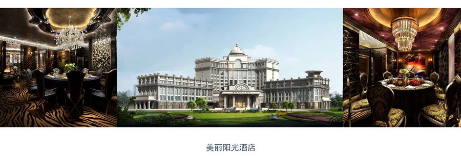 扮家家室內設計網