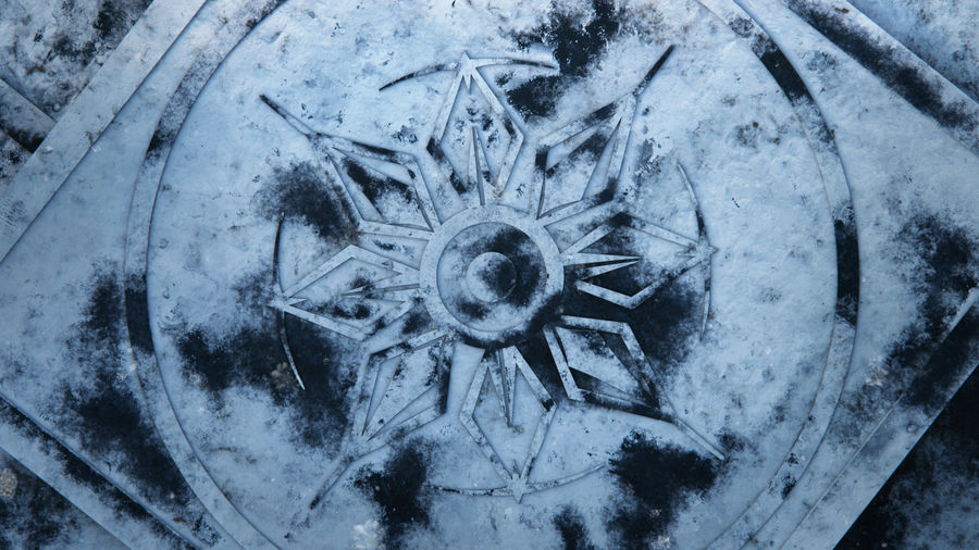 室內動畫