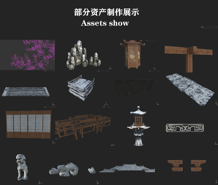近期3Dmax個人作品合集——spallation