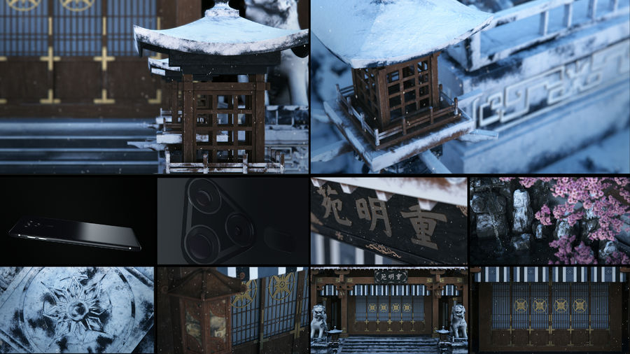 室內動畫