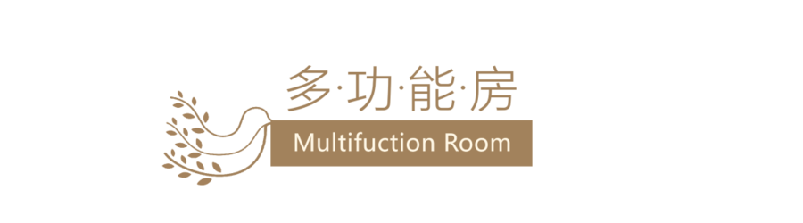 設計案例