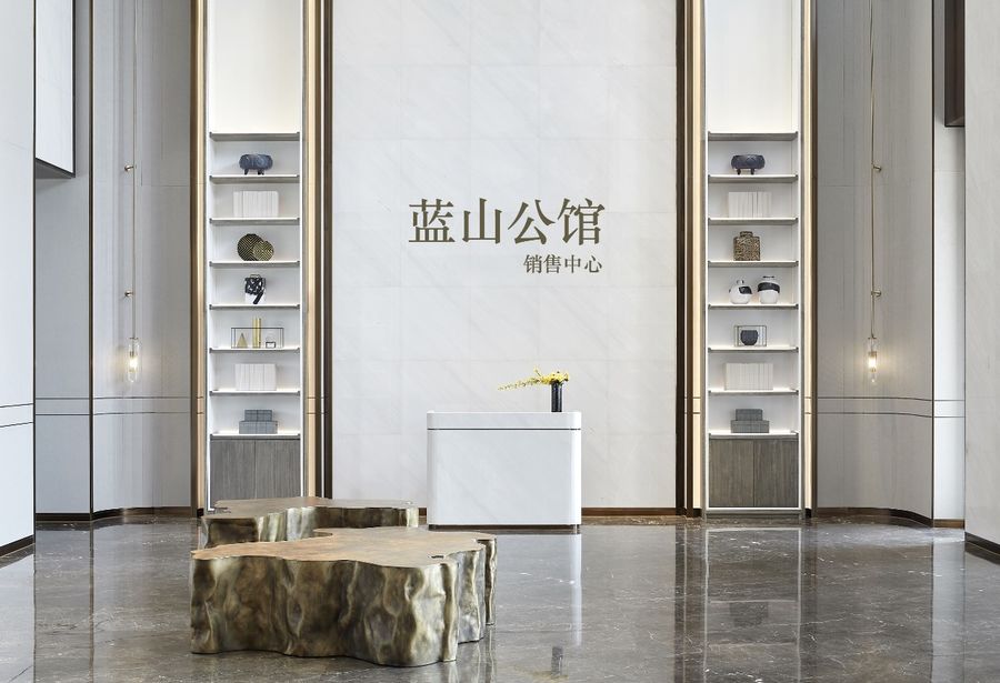 豫發(fā) ? 藍(lán)山公館銷售中心