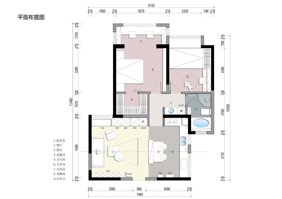 扮家家室内设计网