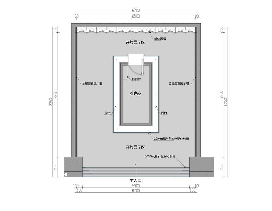 扮家家室内设计网