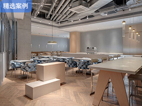设计案例：商业空间餐厅案例精选