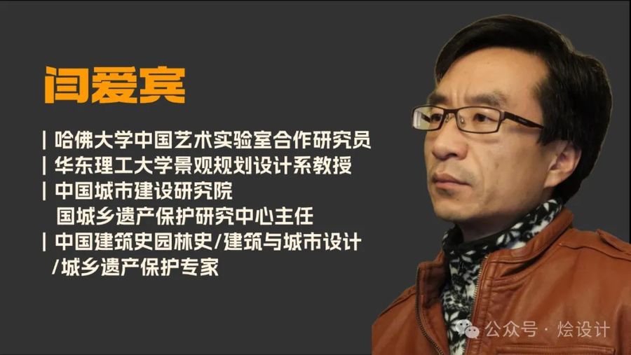 2025年最新情境化大宅设计