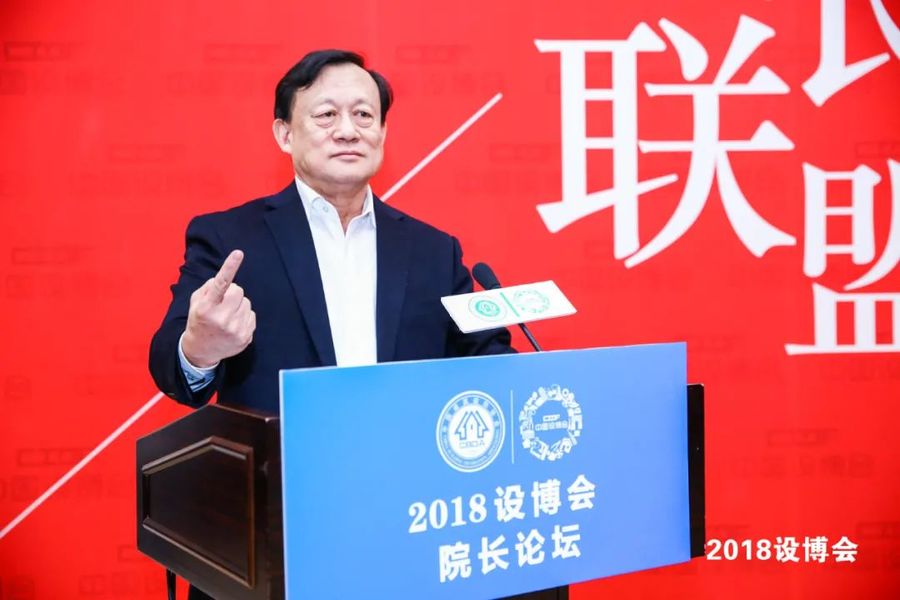 2021设博会倒计时丨肆意绽放 势不可挡！