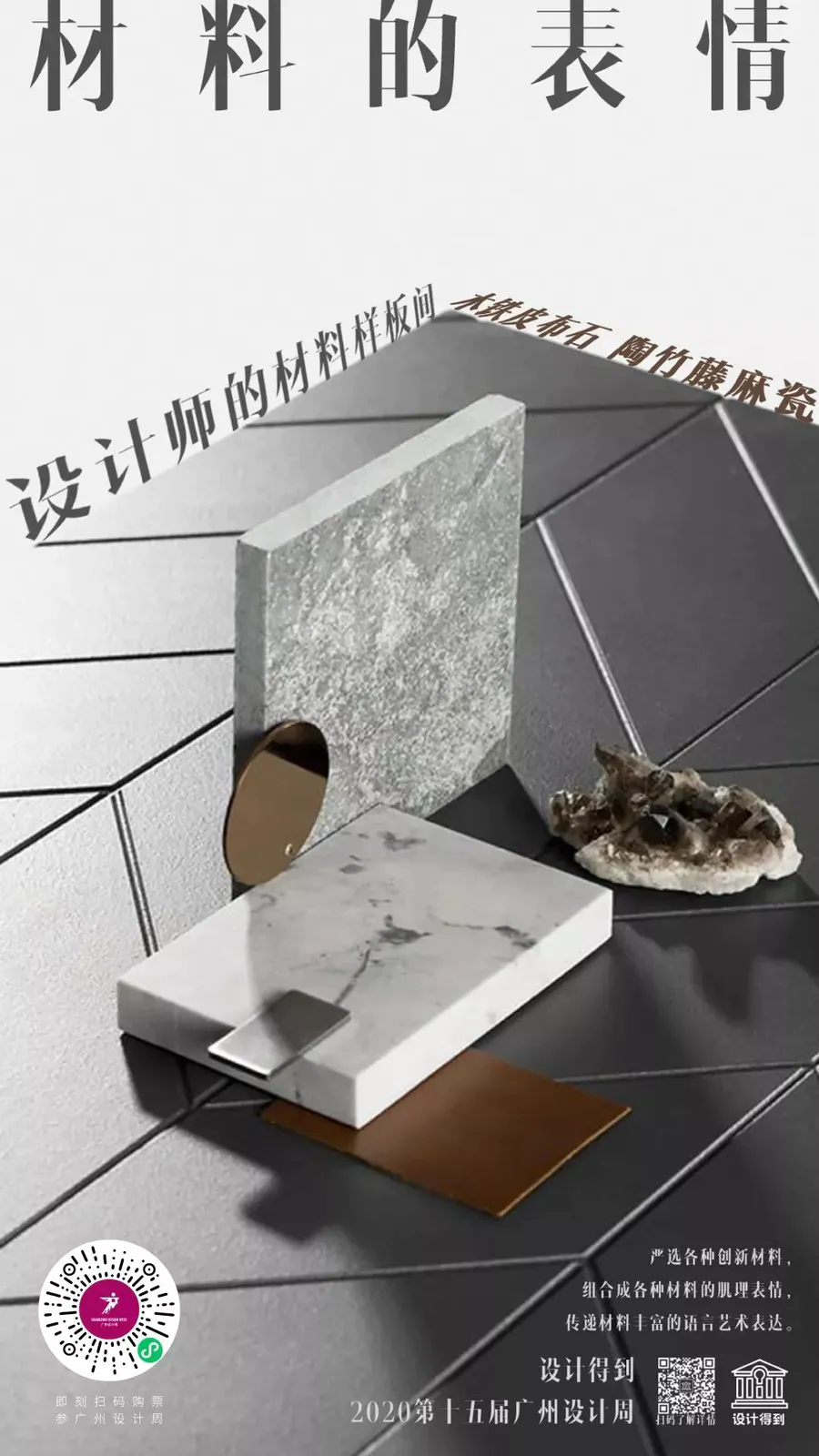扮家家室內設計網