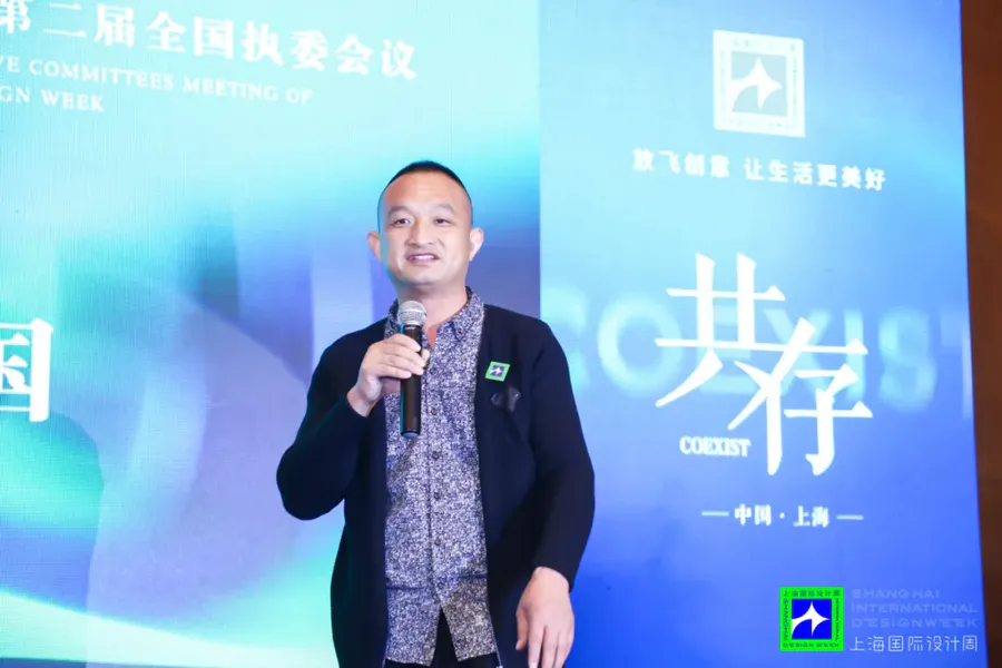 扮家家室內設計網