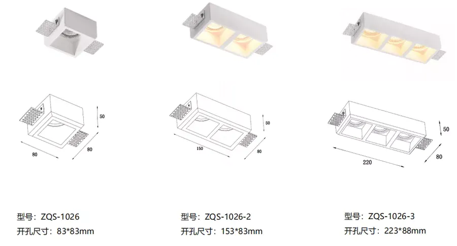 扮家家室内设计网