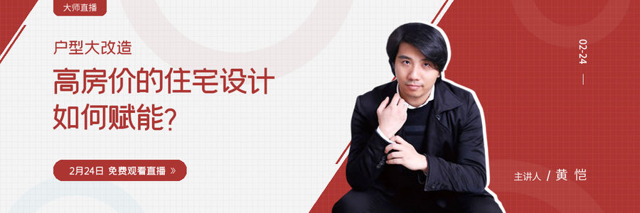 扮家家室內(nèi)設(shè)計(jì)網(wǎng)