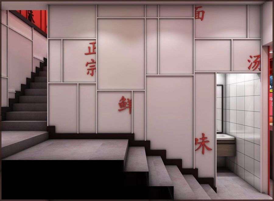 紅白黑設計