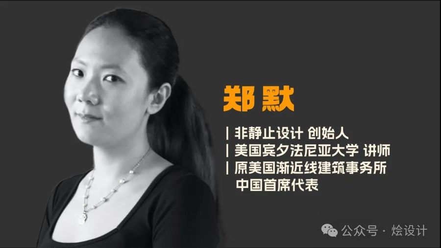 专题分享